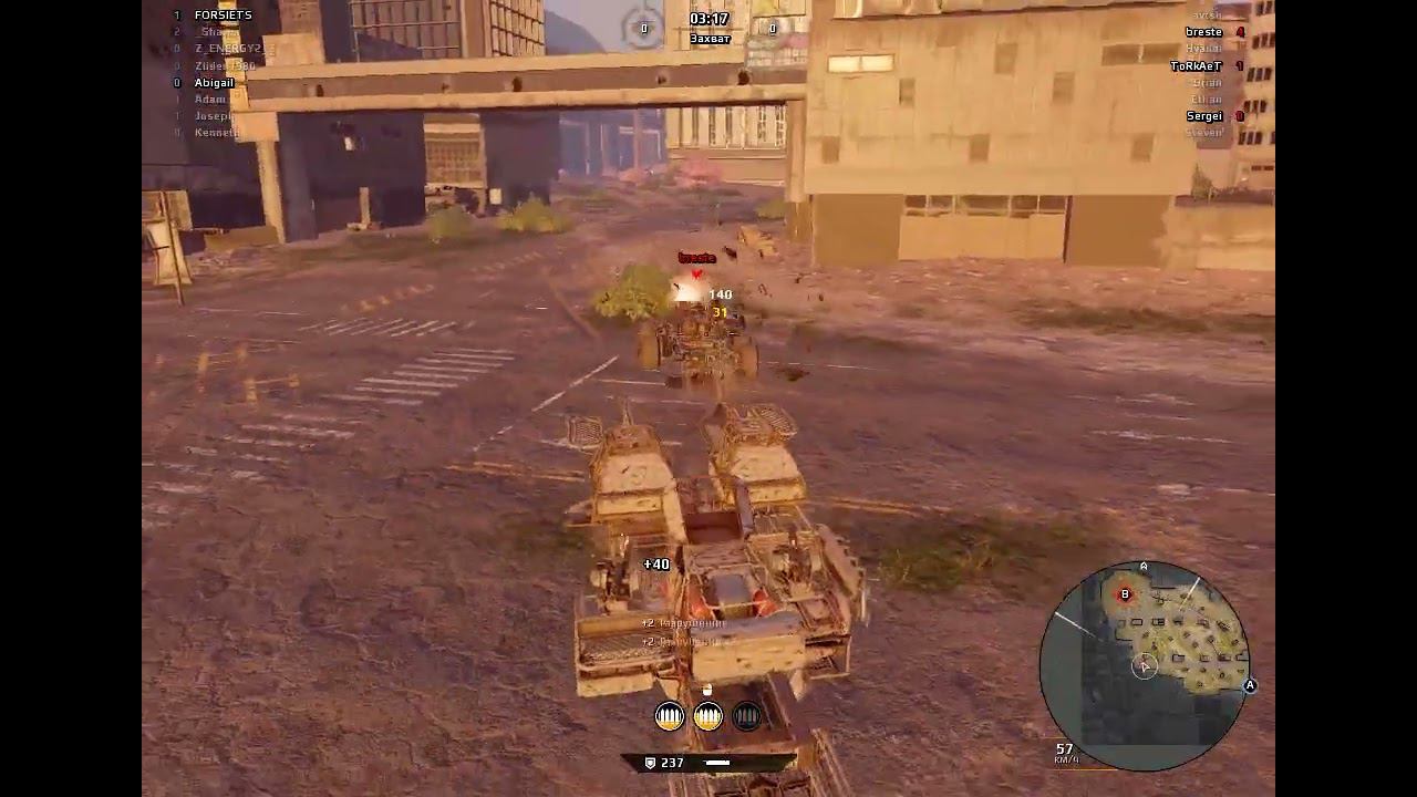 очень жосткая и смешная победка на тоненького Crossout 2022 01 17   13 41 33 14