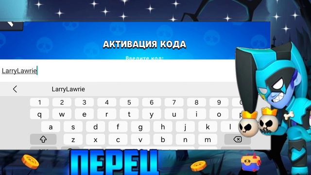 ЭТИ КОДЫ ДАЮТ 100000 ГЕМОВ!!! Новые коды Lemon Box 2024