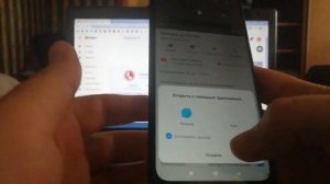 Сброс пароля и Google аккаунта Xiaomi Redmi Note 7 MIUI 10 Google FRP Bypass. Март 2020