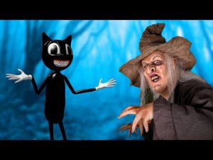 Картун Кэт не любит свою БАБУШКУ!!