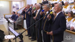 Огонь не гасится огнём / Песня