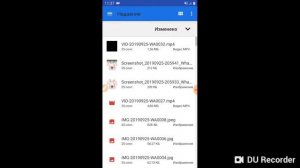 Как отправить сообщения другу через джимаил