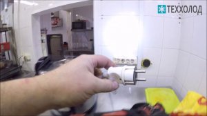 Обслуживание холодильных столов