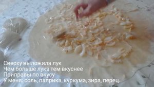 Приготовила Пирог улитка с луком / Катлама #пирогулитка #катлама #слоеноетесто
