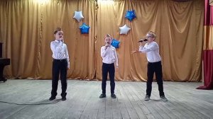 Трио мальчиков Песня "Мы друзья перелетные птицы"
