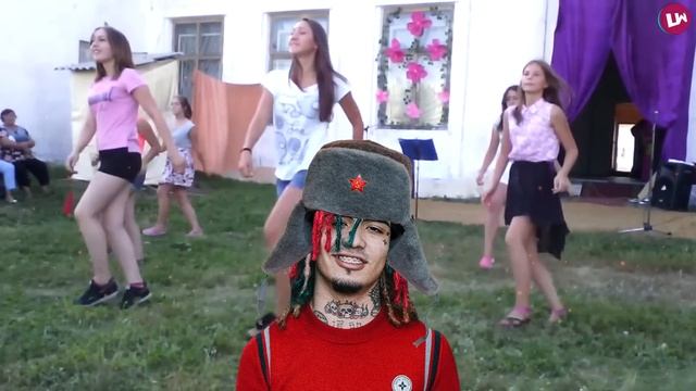 3 ВИДА МОДНИКОВ В ДЕРЕВНЕ смотреть онлайн