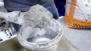 Ремстрим ТБ_1