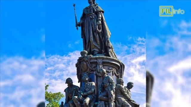 КАЛЕНДАРЬ ИСТОРИИ 24 НОЯБРЯ