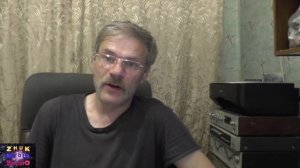 Направленная защита от замыканий на землю