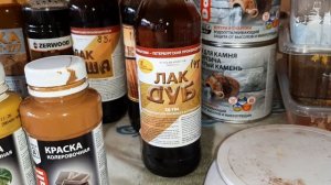 Декоративный камень из плиточного клея своими руками. Часть 2