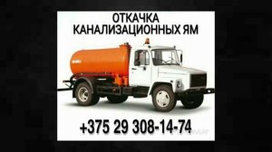 Михаил Шелег-Говновоз