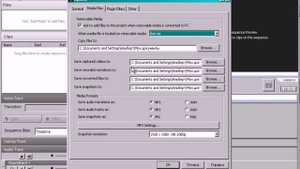 VideoPad Video Editor - настройка программы