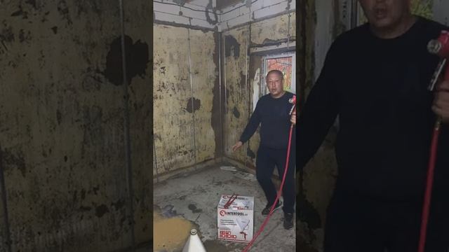 Реальный отзыв Распылитель Штукатурный от INTERTOOL смотреть онлайн