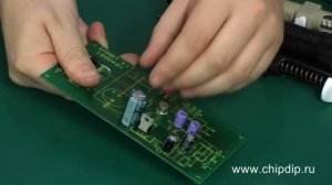 Способы удаления припоя