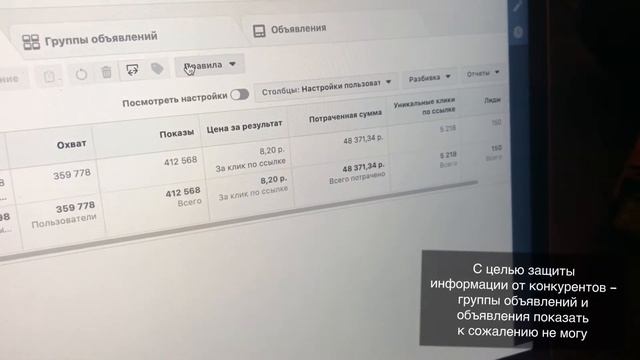 Клиенты ремонт квартир Москва (Кейс) смотреть онлайн