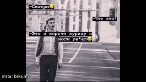 ?Лучшие цитаты Каха и Серго?