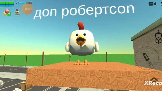 #мешап