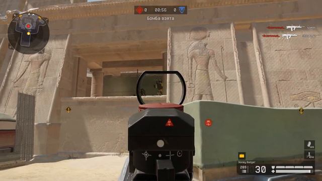 Эйс на скобе :D смотреть онлайн