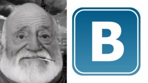 Старый логотип Вконтакте это: