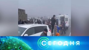 «Сегодня»: 21 декабря 2023 года. 13:00 | Выпуск новостей | Новости НТВ