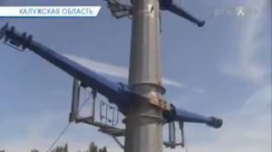 Надежная опора