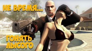 Краткий пересказ Hitman Blood money