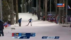 Антон Шипулин vs Симон Шемп, Эстафета, Олимпийские игры