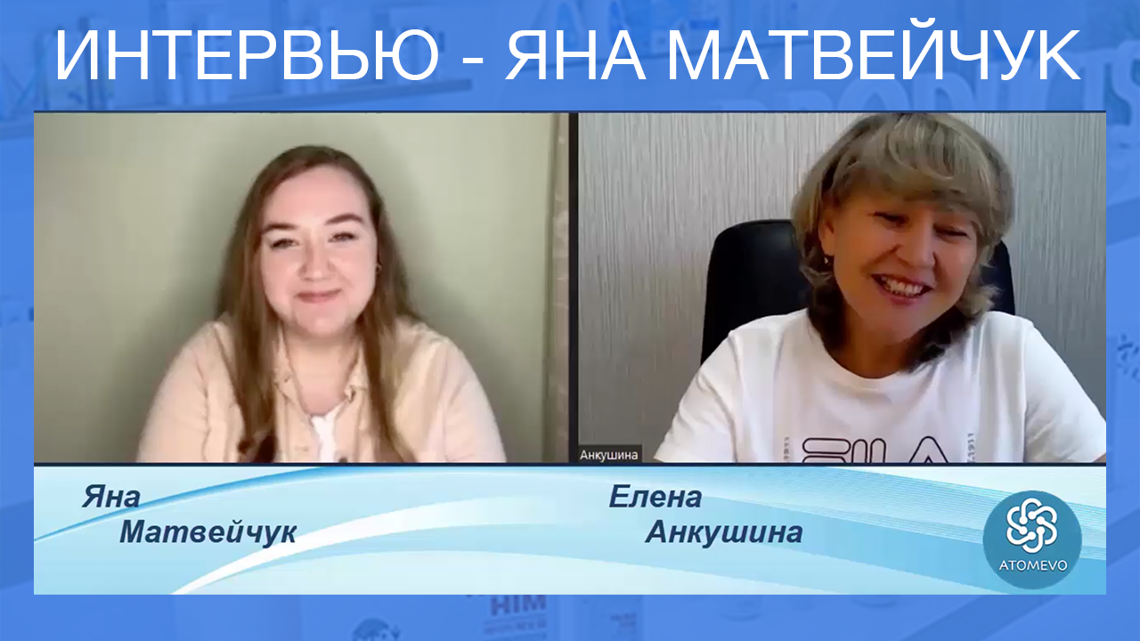 Яна Матвейчук Москва. Любопытные факты в сравнении. смотреть онлайн