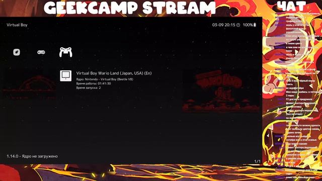 ВАРИО ТЕСАК ВЕРНУЛСЯ | Virtual Boy Wario Land смотреть онлайн