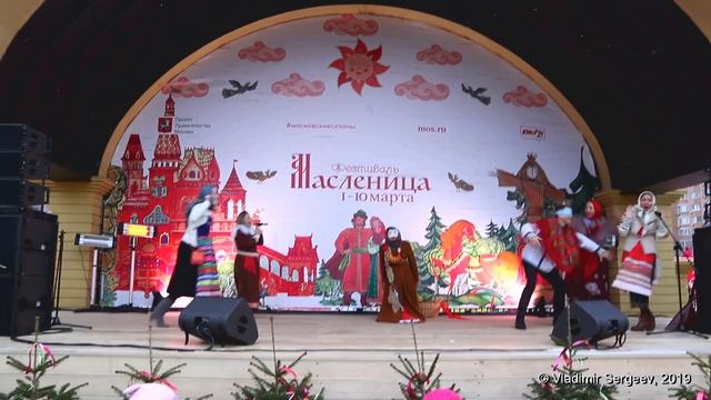 «Московская Масленица 2019»