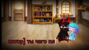 #shorts стой можно я с тобой