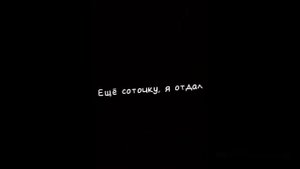 футажи из тик тока 💫🌹🦋 29:47 минут 🦋🌹💫
