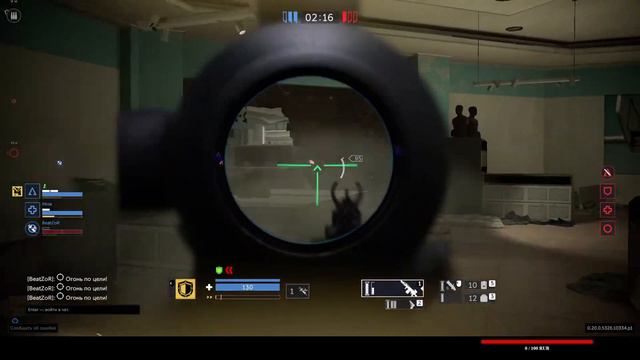 играю в калибр одной рукой ( дцп ) смотреть онлайн