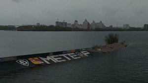 Воронежское водохранилище