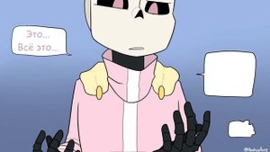 НАЙТМЕР И ДРИМ В ОДНОМ ТЕЛЕ?! | НОВЫЙ ОПЕКУН #1 |