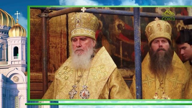 Слово Патриарха. О Московских святителях. Святитель Пётр