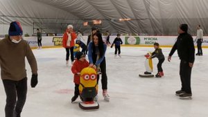 Мариупол Ледовая арена Мариуполь 2021