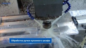 PRATIC CNC-PIC Series