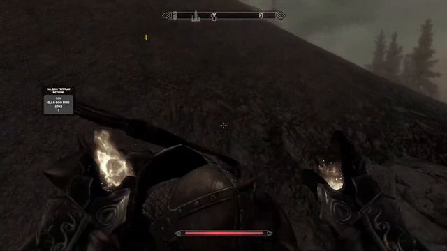 TES V Skyrim. Прохождение за боевого мага №42. Окончание. Посохи Азры. смотреть онлайн