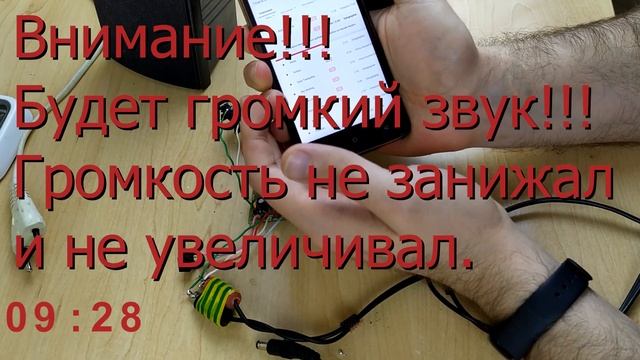 Усилитель звука за 1$ с алиэкспресс смотреть онлайн