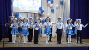 хор "Бескозырка белая"