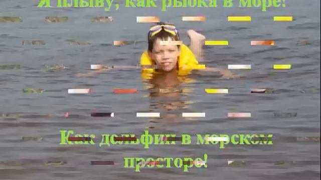 Презентация на тему  «Лучшие воспоминания о лете»