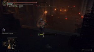 ELDEN RING™ Местонахождение Талисмана кинжала(усиливает криты)