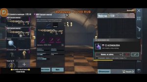 РАЗДАЧИ И ЛОКАЛКИ. ПОСЛЕДНИЕ ДНИ В МЕТРО РОЯЛЬ. ПАБГ METRO ROYALE. KENT. КЕНТ