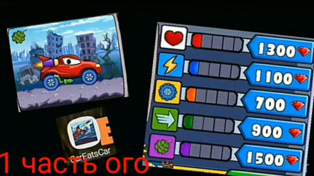 мои 5 недо травм с жизни ( не учите меня жизни !) смотреть онлайн