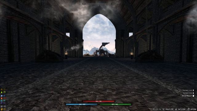 #15 Эрер Даротрил без смертей - Виртур, Алдуин, Харкон (Финал) смотреть онлайн