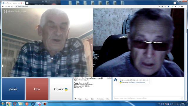 А какой маткапитал могут получить дед и баба за Колобка? смотреть онлайн