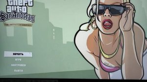 Не работает пиратка gta sa the definitive edition