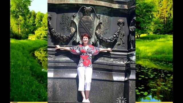 Пожелания счастья и благополучия