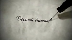 Что такое Блог